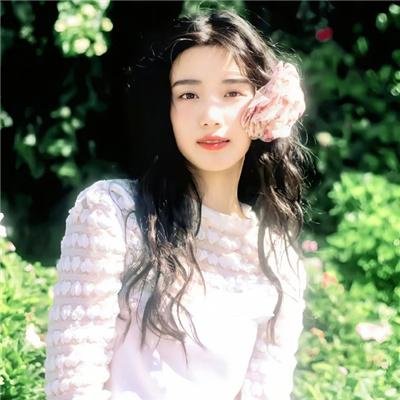 吉尔达生活